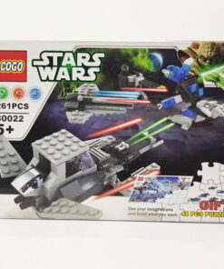 COGO STAR WARS 261 PCS
