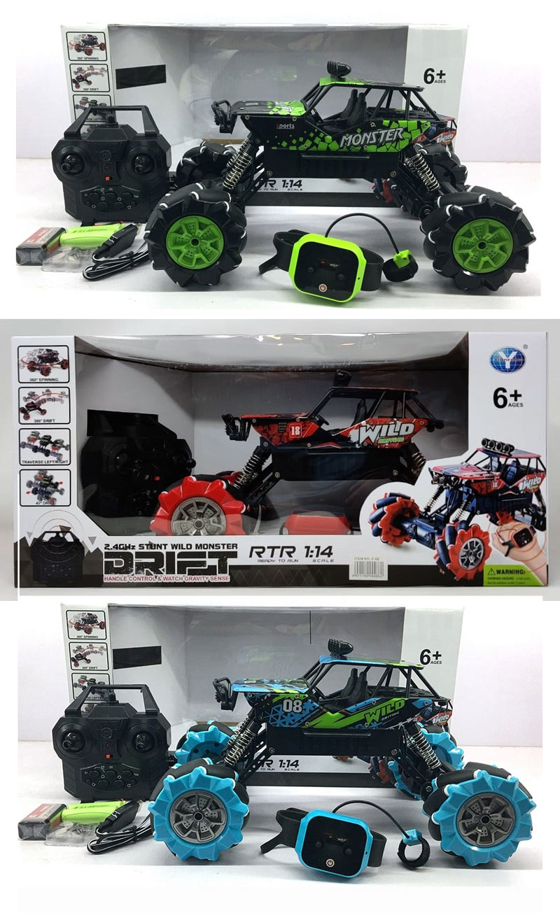 Drift Rc Stunt Rc Skidding Wild Monster Remote Control Vehicle Ydf9001R