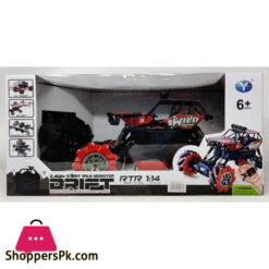 Drift RC Stunt RC Skidding Wild Monster Remote Control Vehicle YDF9001R