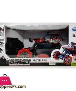 Drift RC Stunt RC Skidding Wild Monster Remote Control Vehicle YDF9001R