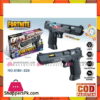 Fortnite Sound Light Electric Toy Gun 8180-32b