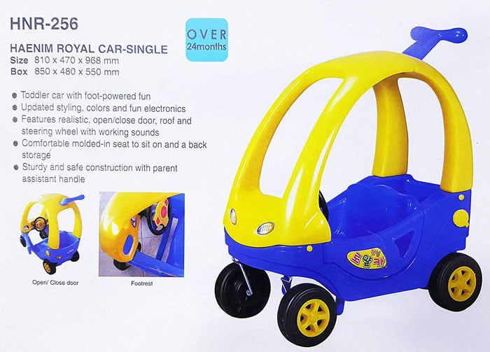 Haenim Royal Car Mobile Kids Car Trolley Stroller Car with Foot Powered Fun Kids Ride Car