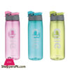 High Quality Cille Bpa Free Water Bottle 800Ml 1Pcs