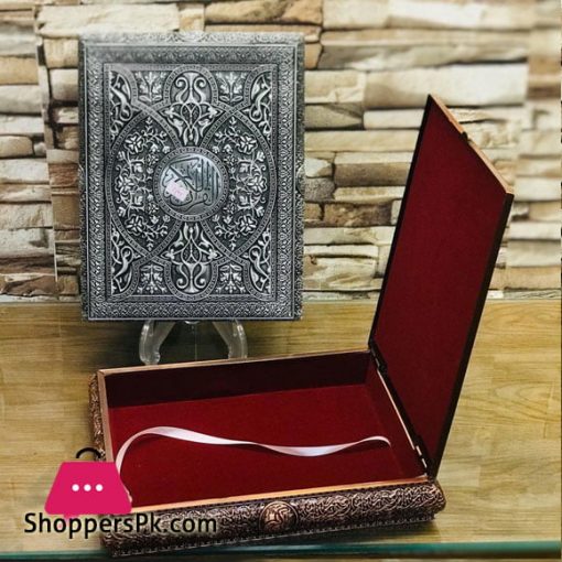 High Quality Zinc Alloy Quran Box