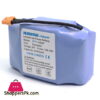 Lithium - ion Power Battery for Hoverboards - 4400 MAH