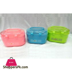 Multi-Function Portable Plastic Storage Box in Pakistan
