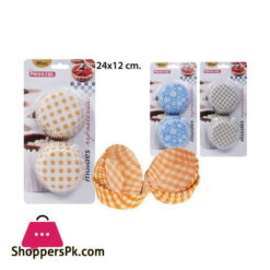 PRIVILEGE Cupcake Liner 80 Pcs