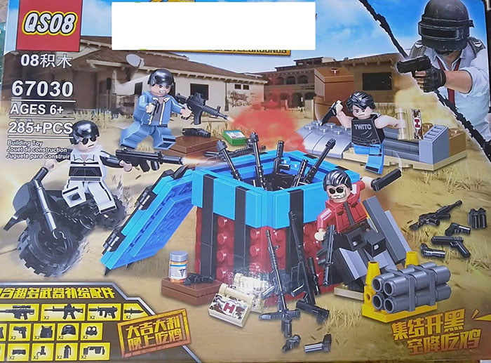 Pub G Modal Building Bricks Block Game Toy For Kids (67030) (285+ Pcs)