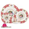 Royal Albert - Lady Carlyle Dinner Set - 8 Person