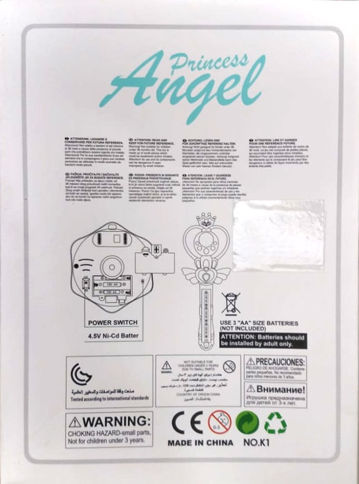 Remote Control Princess Angel Model No- K1