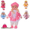Singing Songs and Poem Baby Girl Doll (Multicolour) (40 cm)