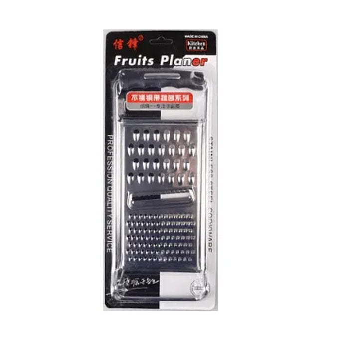 Stainless Steel Flat Grater Fruits Planer With Plastic Grip