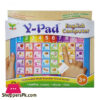 Ys2921T Educational Learning Tablet Toy For Kids Computer Touch Type Learning Price In Pakistan