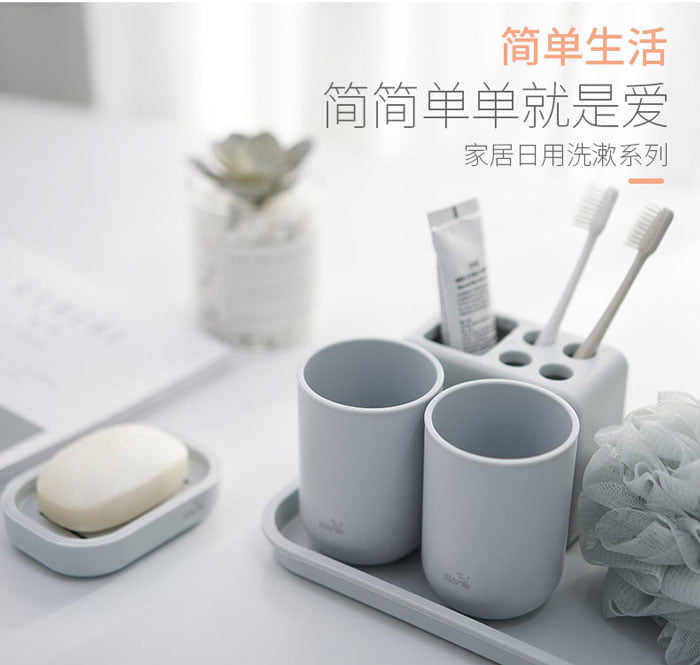 7-Piece Bathroom Set Plastic