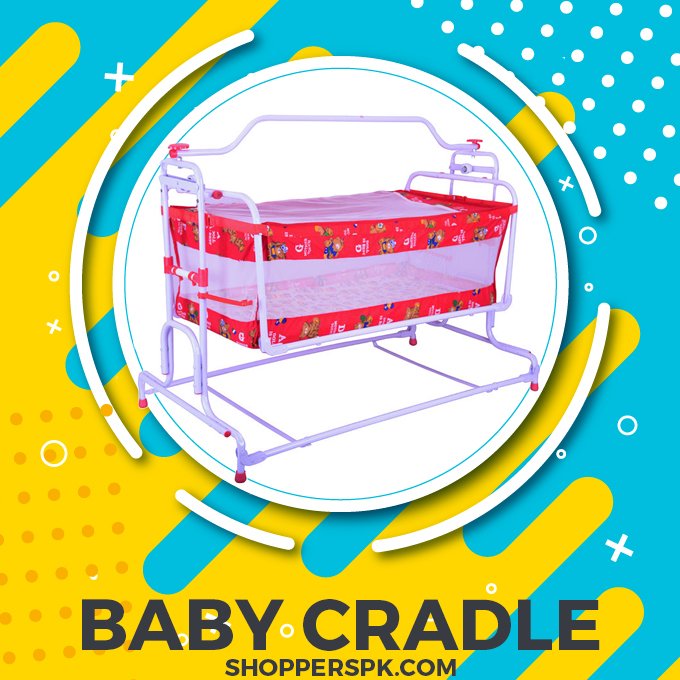 Baby Cradle Price in Pakistan