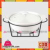 Brilliant Round Burner Dish Large - Cx9766