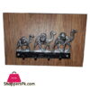 Camel 4 Hook Key Chain Holder