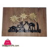Camel 5 Hook Key Chain Holder