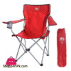 Eurohike Eh Peak Folding Chair 2 Eurohike Eh Peak Folding Chair