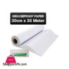 Greaseproof Papper 30 X 30 Cm Meter