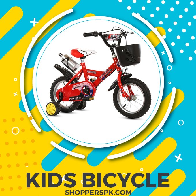 chote baccho ki cycle car price