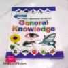 My First Learning Book Of General Knowledge