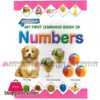 My First Learning Book Of Numbers