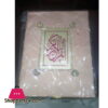 Quran Box Rexine Finish