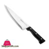 Tescoma Cook'S Knife 14Cm - 880528