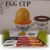 Brilliant 12Pcs Egg Cup Set - Br0210