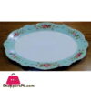 Angela Oval Plate - BRD126