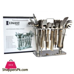 Elegant Cutlery Set 42Pcs (Doted) - CC0001