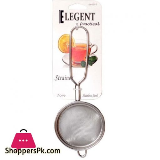Elegant 7cm Tea Strainer - EH0007