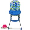Happy Baby High Chair Hc-15
