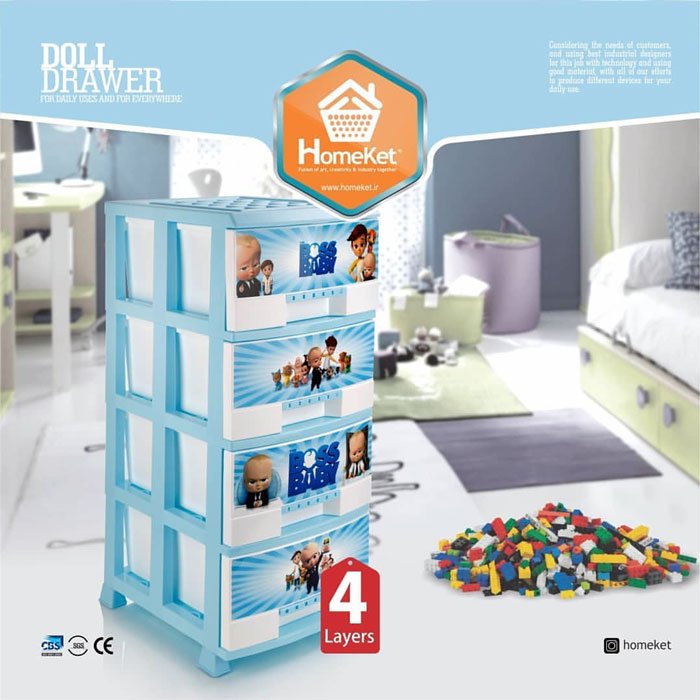 Homeket Doll Drawer