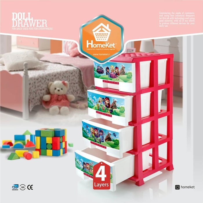Homeket Doll Drawer