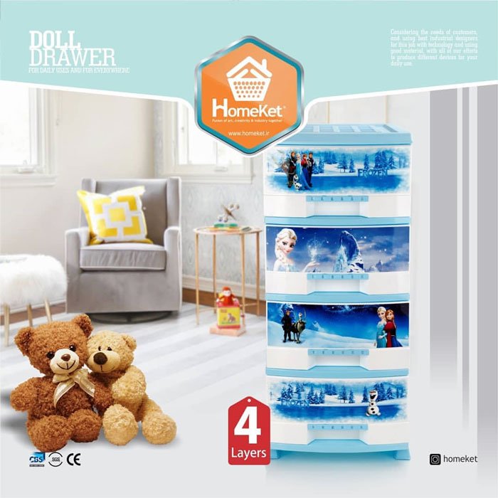 Homeket Doll Drawer