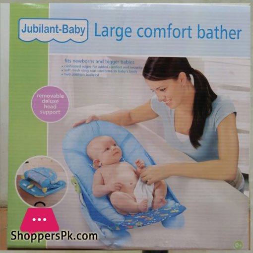 Jubilant Large Comfort Baby Bath Seat