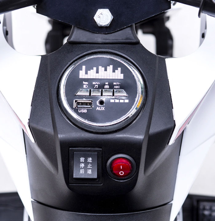 Kids Electric Ride On Bike Trike ( Hand Race Optional )- Dls09