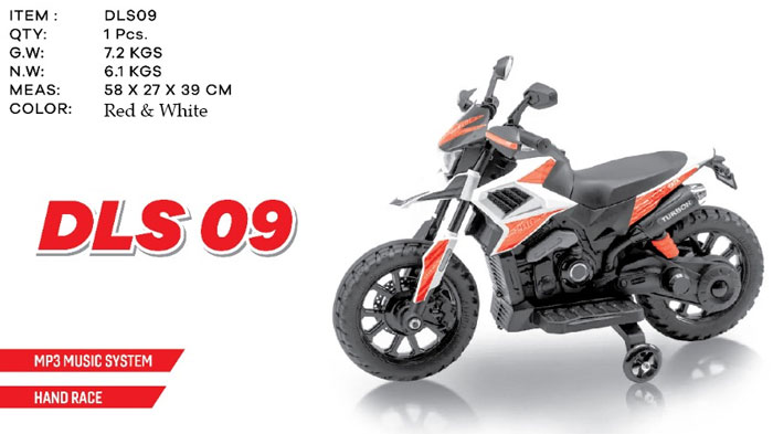 Kids Electric Ride On Bike Trike ( Hand Race Optional )- Dls09 6 Kids Electric Ride On Bike Trike ( Hand Race Optional )- Dls09