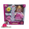 Lovely Baby Sweet Doll Set 2 Lovely Baby Sweet Doll Set