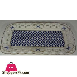 Angela Rectangle Serving Dish(25*13.5cm) - MG51