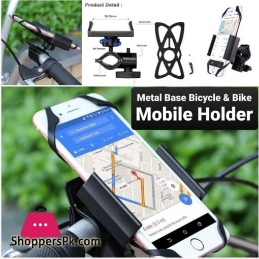 Metal Base Bicycle & Bike Mobile Holder