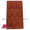 Pretty Shells 9 Pieces Easter Silicone Chocolate Mold