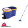 Taiwan Blue Mop Bucket 2 Taiwan Blue Mop Bucket