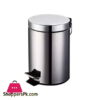 Home Fresh 12 Liter Round Dustbin - HF0007