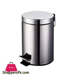 Home Fresh 12 Liter Round Dustbin - HF0007