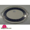 Angela Oval Tray With Handle (28*21Cm) - Mg123
