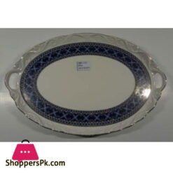 Angela Oval Tray with Handle (28*21cm) - MG123