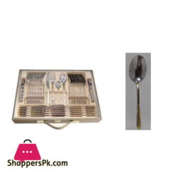 Elegant 52 Pcs Cutlery Set - EL52B05